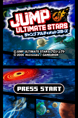 (English) Jump Ultimate Stars Translation