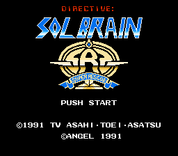 (English) Tokkyuu Shirei: Solbrain Translation