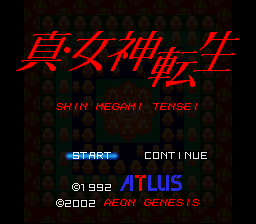 (English) Shin Megami Tensei Translation Addendum