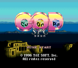 (English) Cu-On-Pa SFC Translation