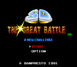 (English) SD The Great Battle: A New Challenge Translation