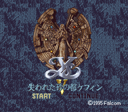 Ys V: Ushinawareta Suna no Miyako Kefin