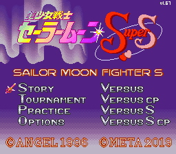 (Spanish) Sailor Moon Super S Translation