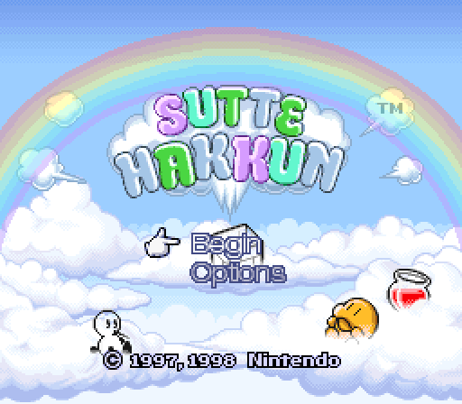 (English) Sutte Hakkun Translation