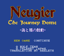 (English) Neugier: The Journey Home Translation