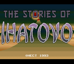 (English) The Stories of Ihatovo Translation