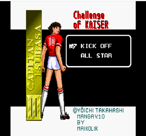 (English) Captain Tsubasa III Translation