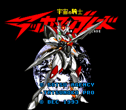 (English) Space Knight: Tekkaman Blade Translation